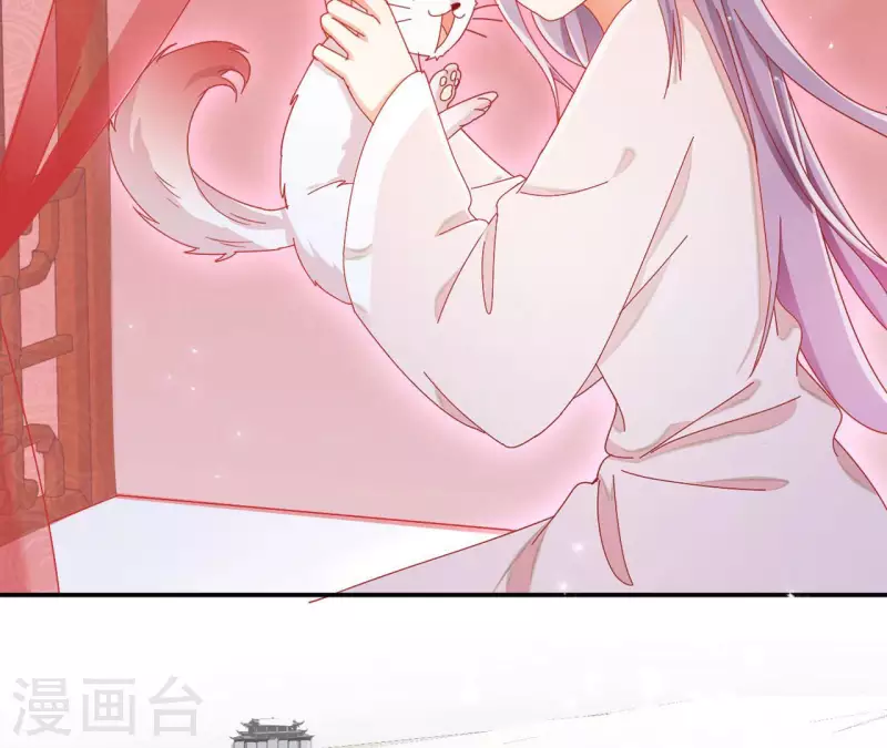 第59话 你的头有问题 第27页