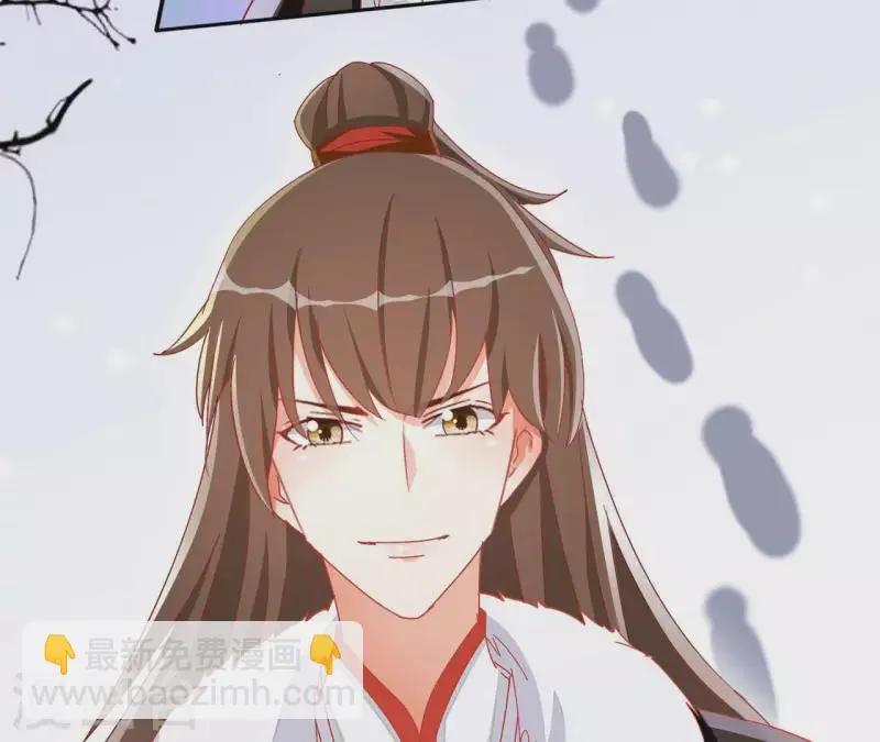 第59话 你的头有问题 第49页