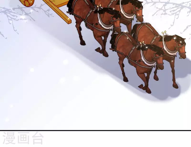 第59话 你的头有问题 第52页