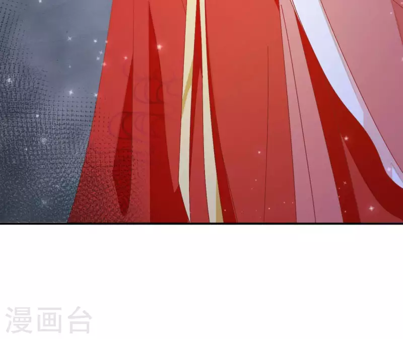 第60话 和亲？ 第19页