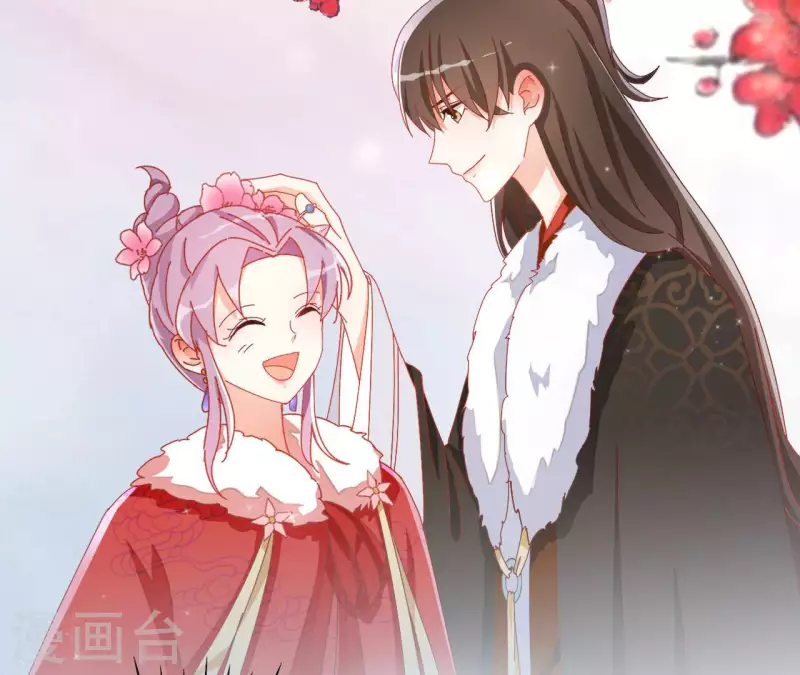 第60话 和亲？ 第25页