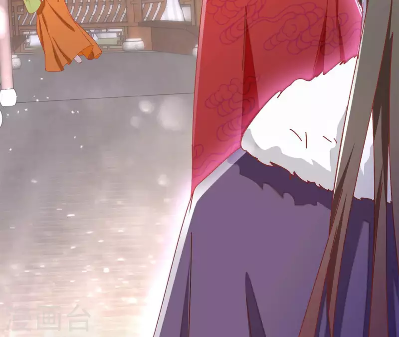 第61话 和亲（二） 第42页