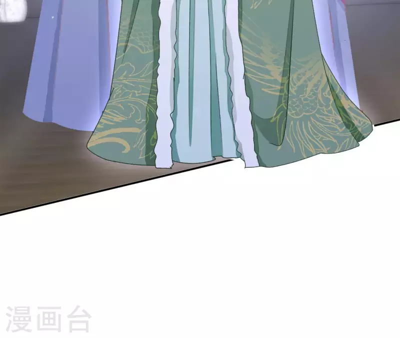 第62话 灵韵郡主 第34页