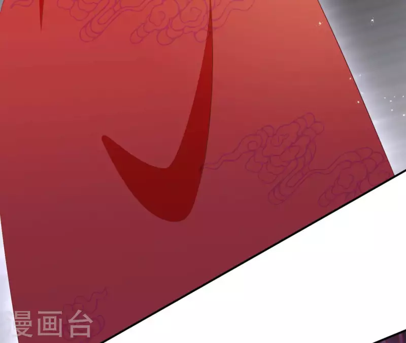 第62话 灵韵郡主 第38页