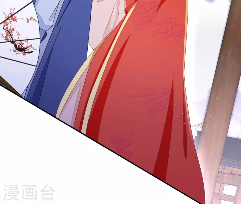 第63话 不是我杀的 第24页