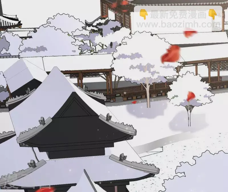 第63话 不是我杀的 第33页