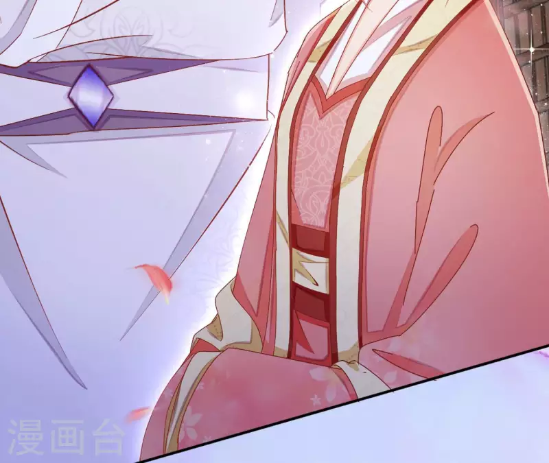 第63话 不是我杀的 第55页