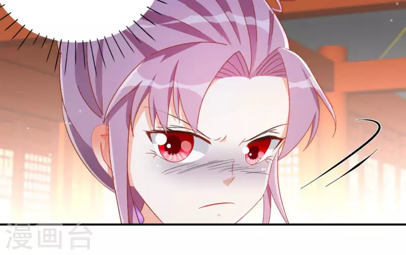 第64话 共奏一曲 第50页