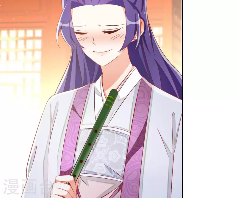 第65话 胸口碎大石 第31页