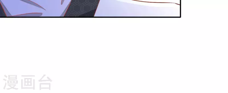 第65话 胸口碎大石 第36页