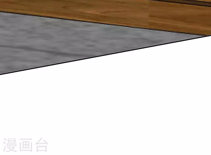 第66话 叫我爹爹 第23页