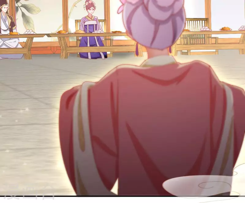 第66话 叫我爹爹 第30页