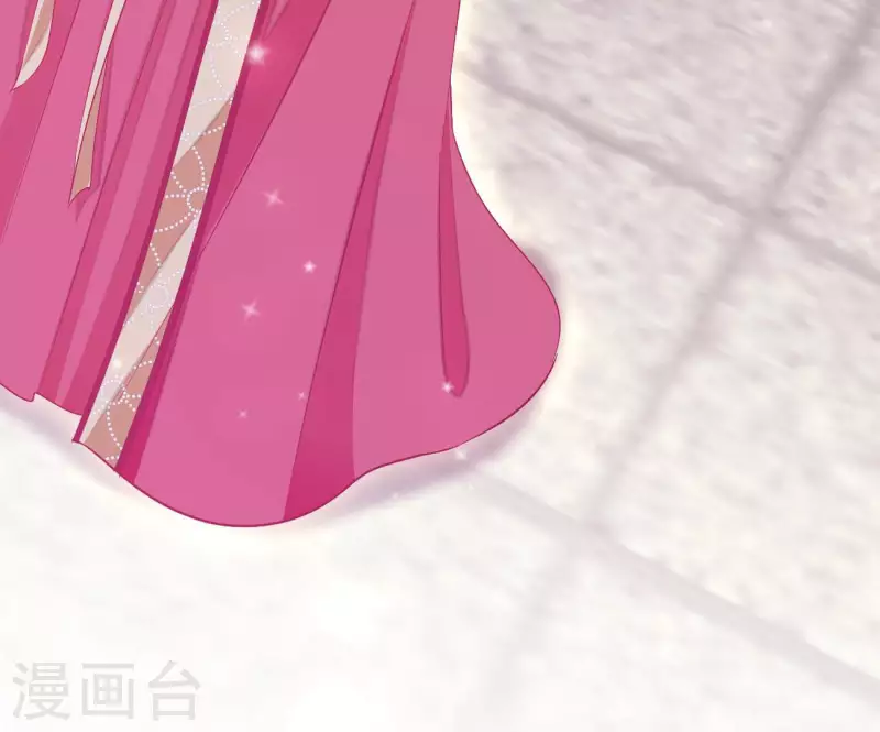 第67话 叫我爹爹（二） 第39页