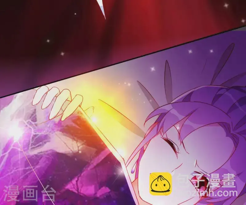 第68话 云泽的反击 第35页