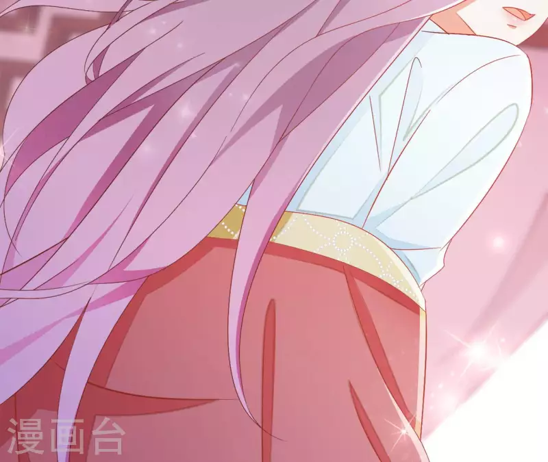 第71话 回天无力 第16页