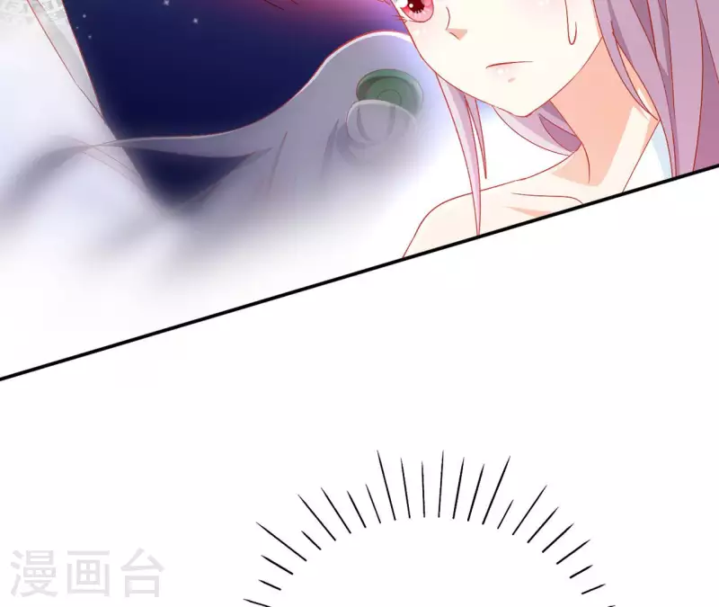 第71话 回天无力 第24页