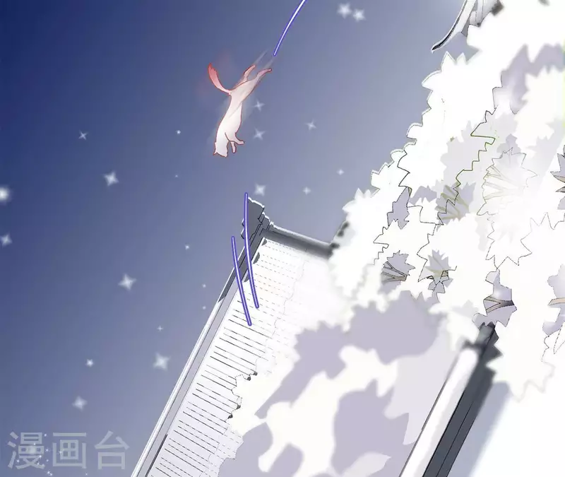 第71话 回天无力 第34页