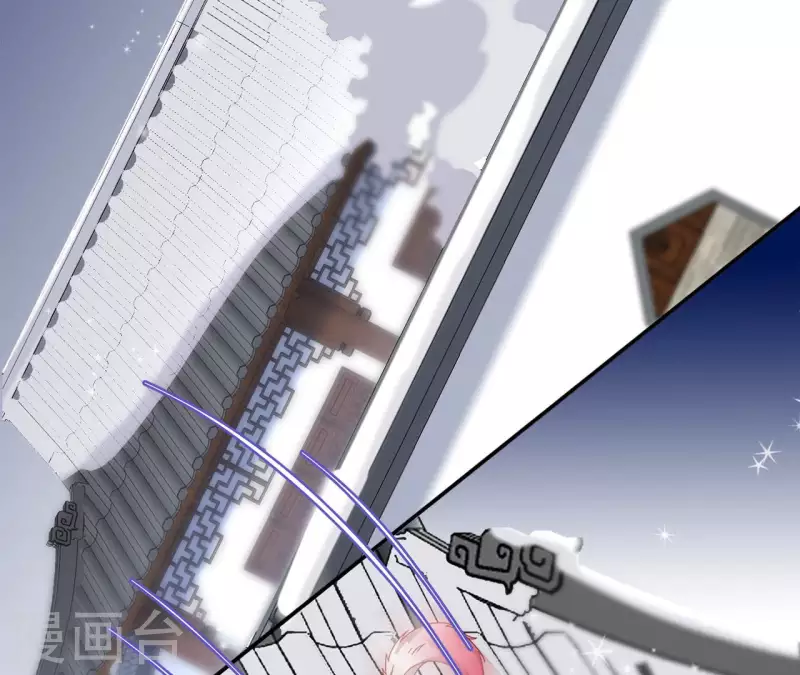 第71话 回天无力 第35页