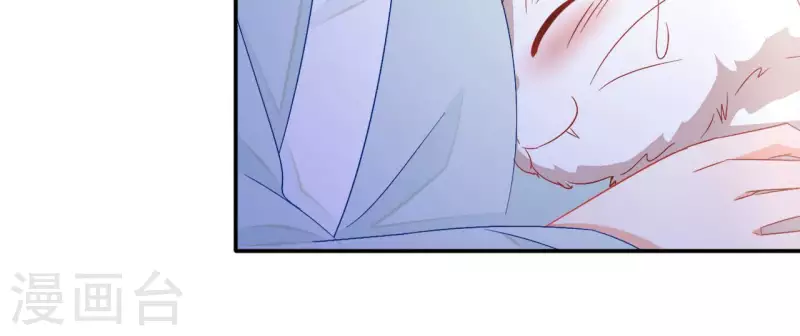 第71话 回天无力 第51页