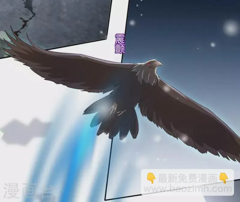 第71话 回天无力 第56页