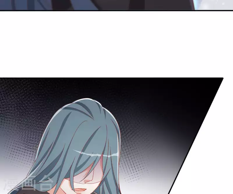 第72话 国师之死 第15页