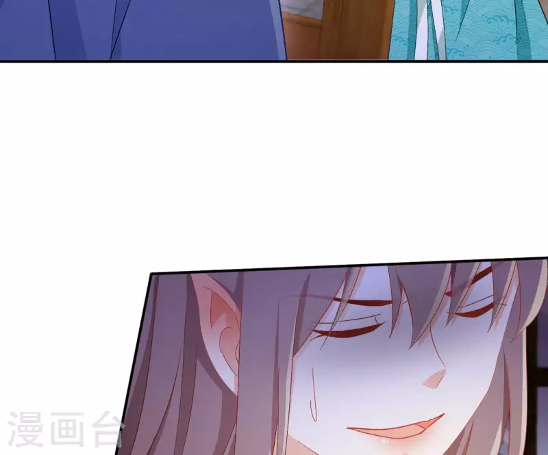 第72话 国师之死 第54页