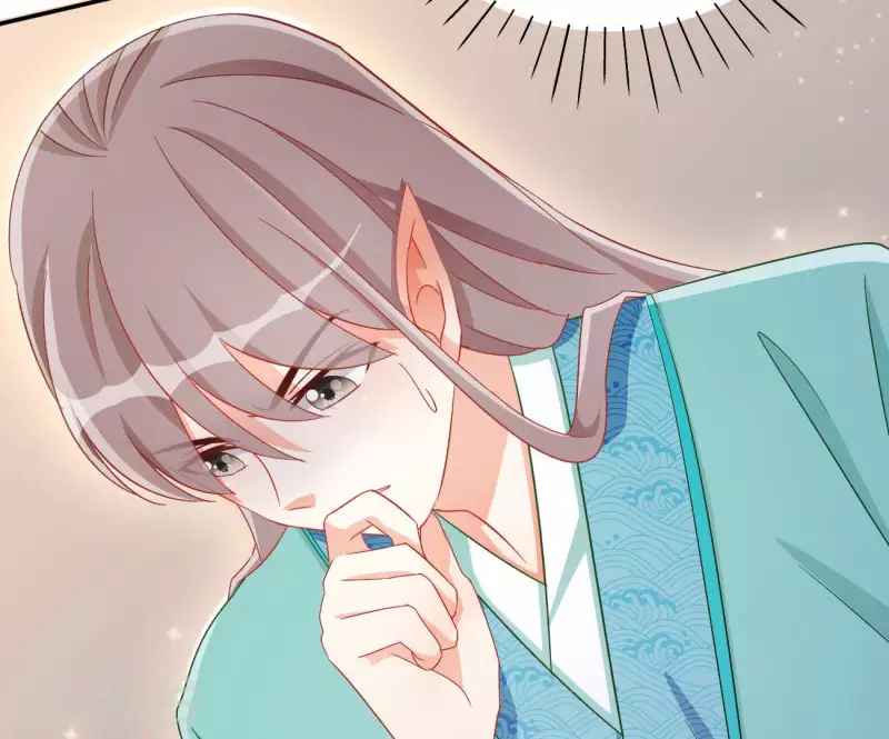第73话 精魄 第29页