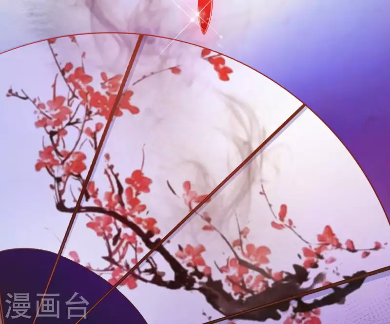 第73话 精魄 第37页