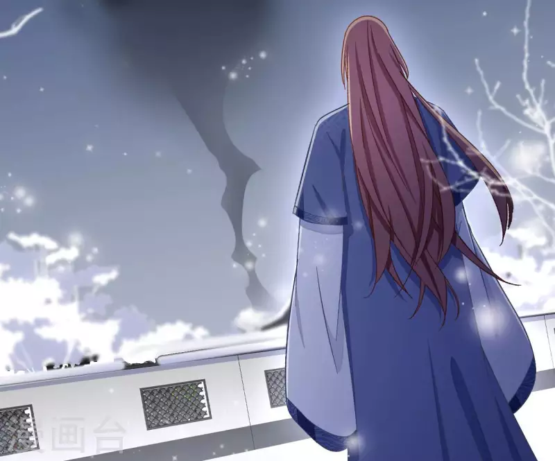 第73话 精魄 第54页