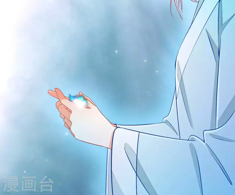 第73话 精魄 第65页