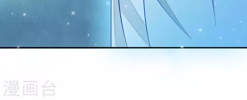 第73话 精魄 第66页