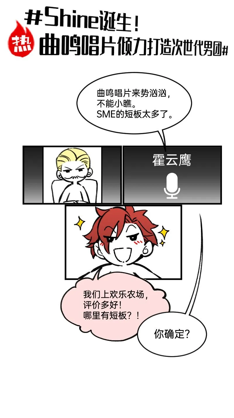 53 外挂充值 第10页