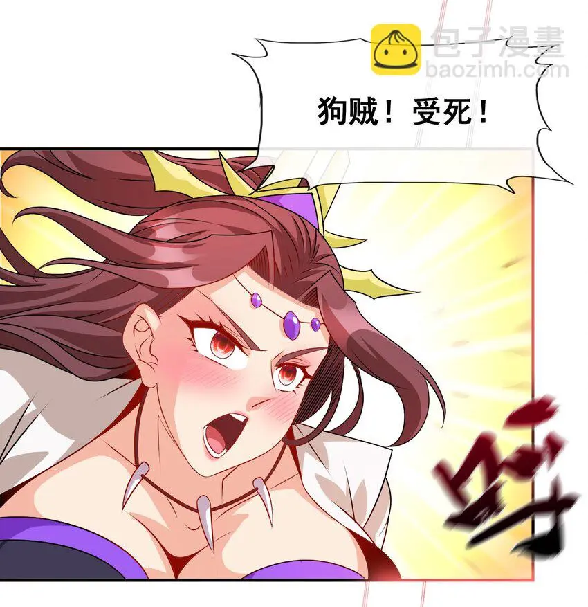 103 两个都要 第2页