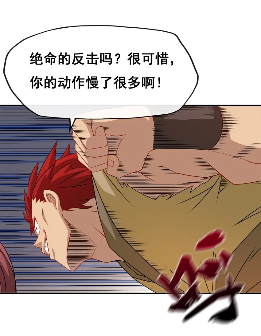 103 两个都要 第4页