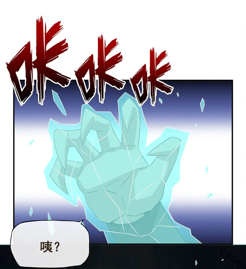 103 两个都要 第18页