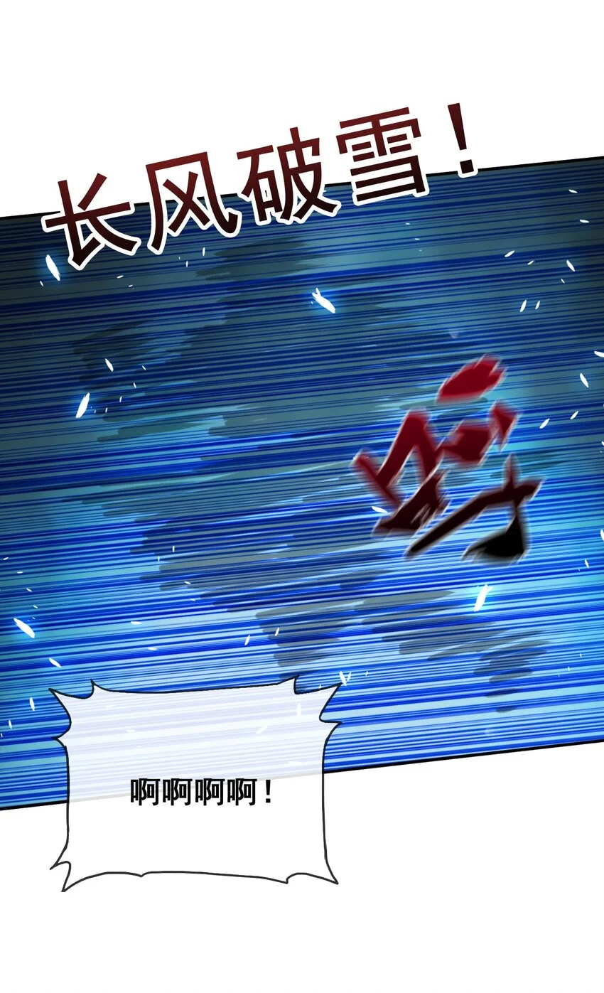 103 两个都要 第34页