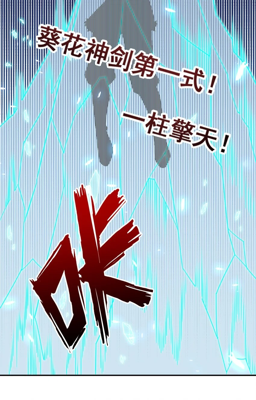 103 两个都要 第40页