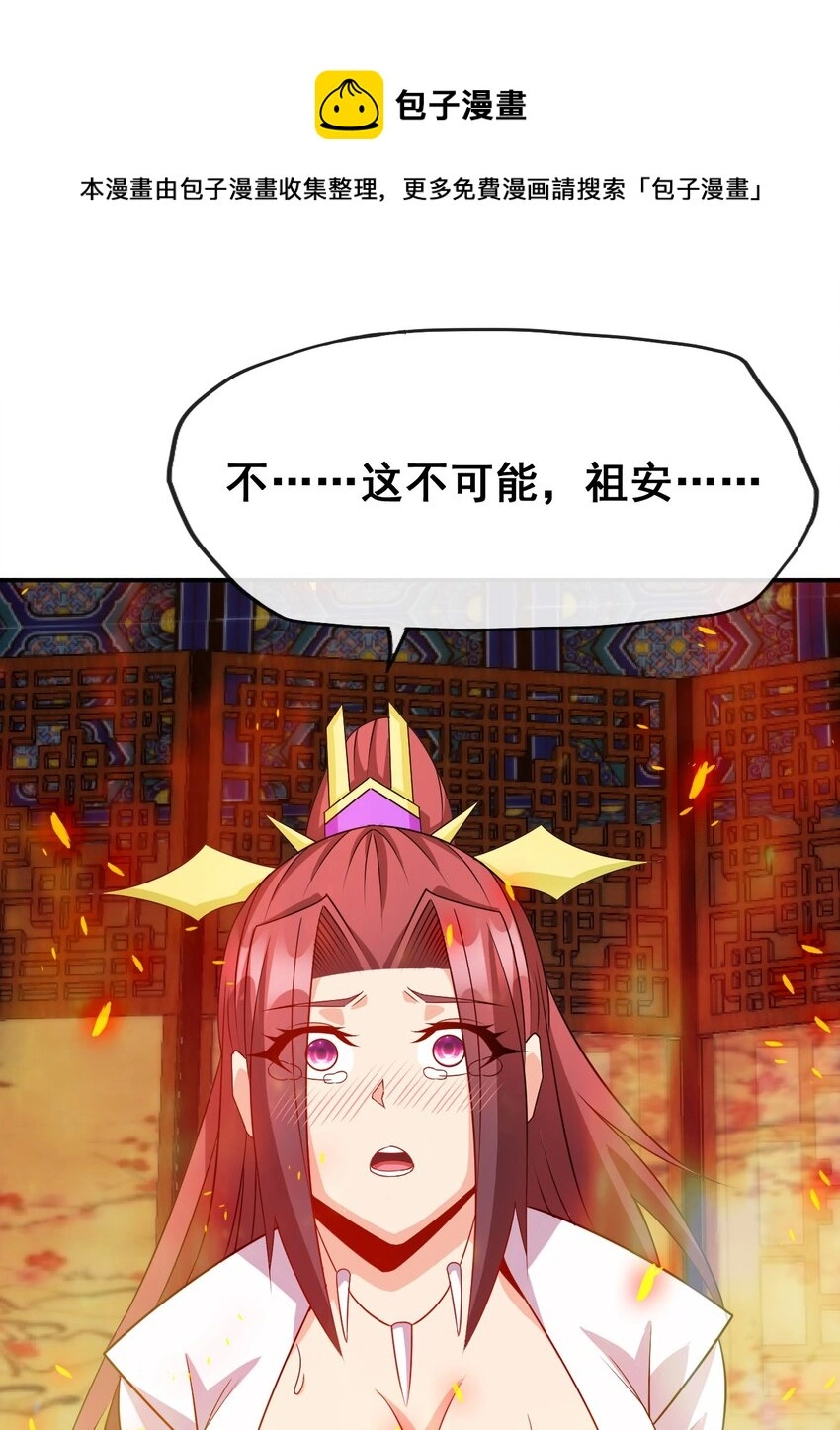 103 两个都要 第49页