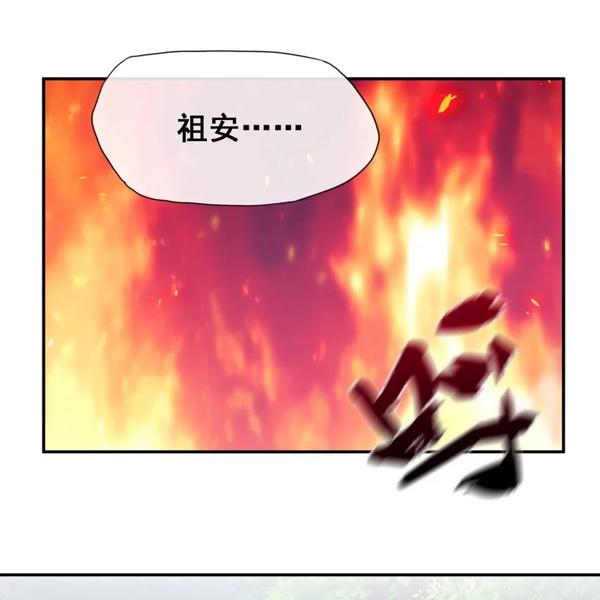 103 两个都要 第51页