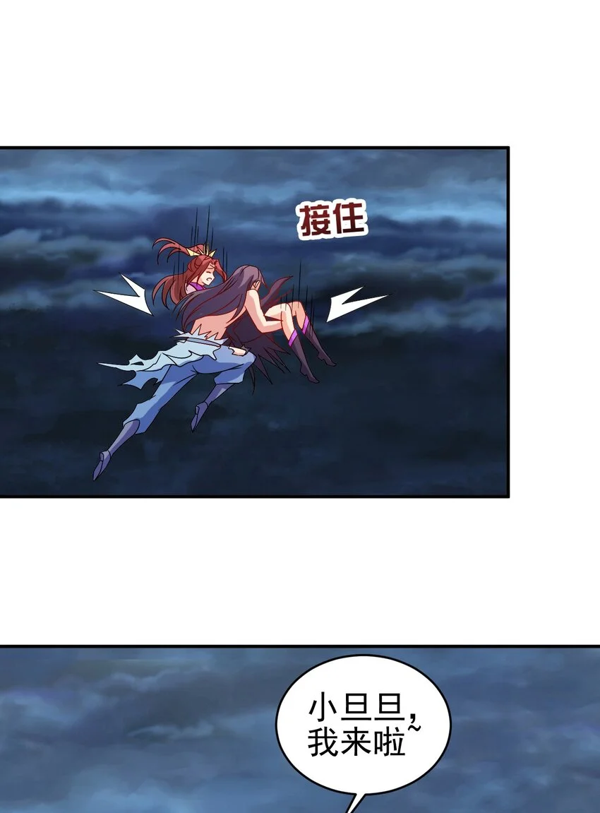 103 两个都要 第63页
