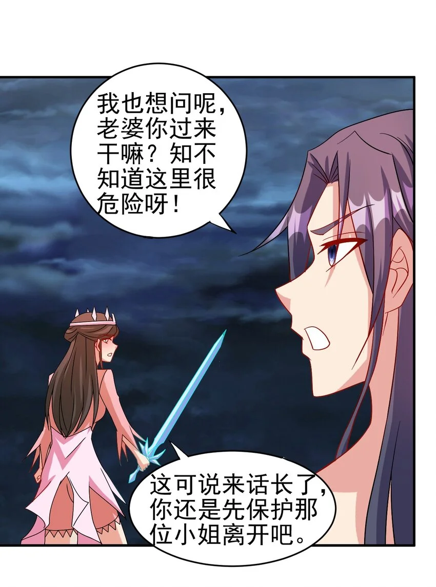 103 两个都要 第66页