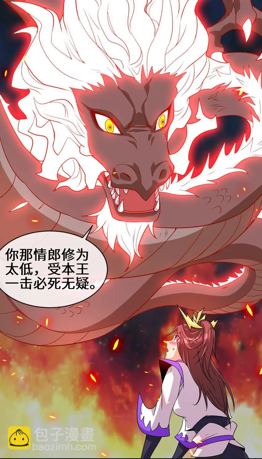 103 两个都要 第80页