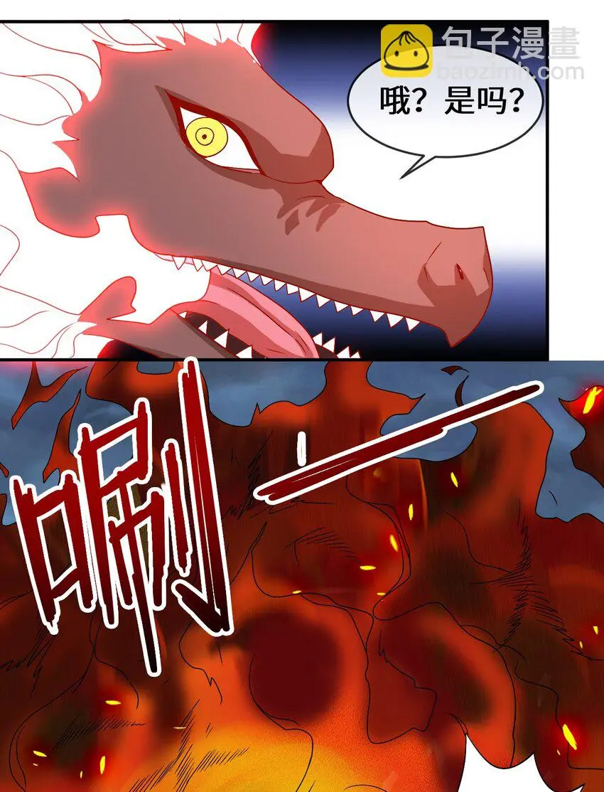 103 两个都要 第86页