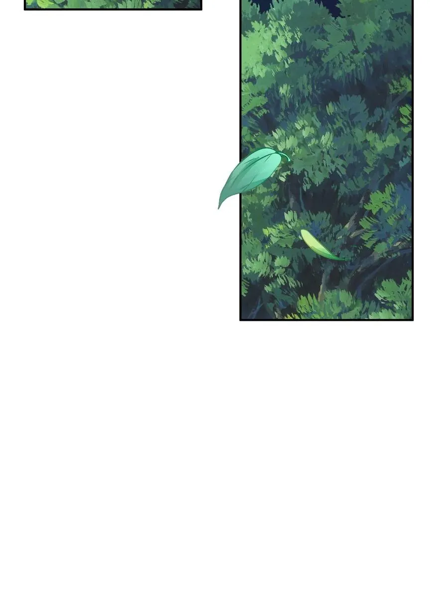 79 还原历史 第22页