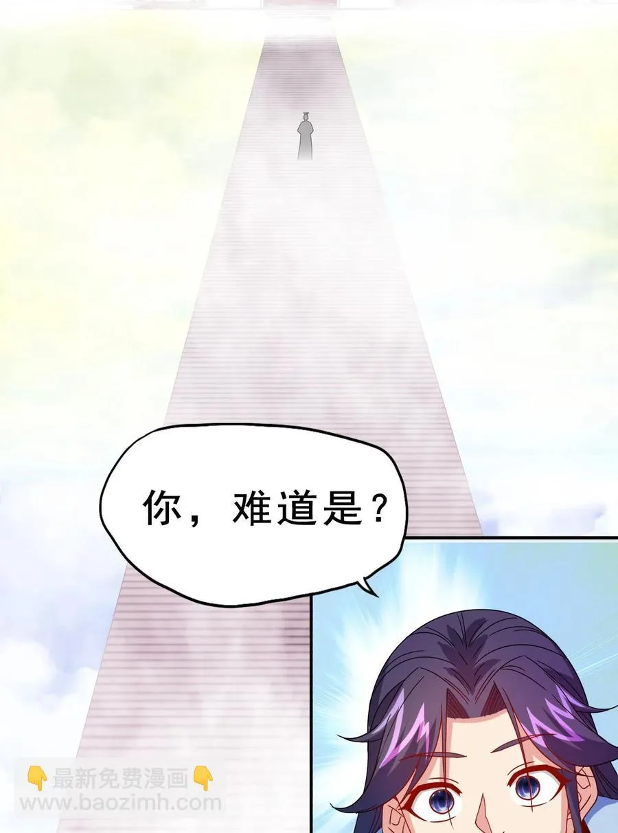 79 还原历史 第60页