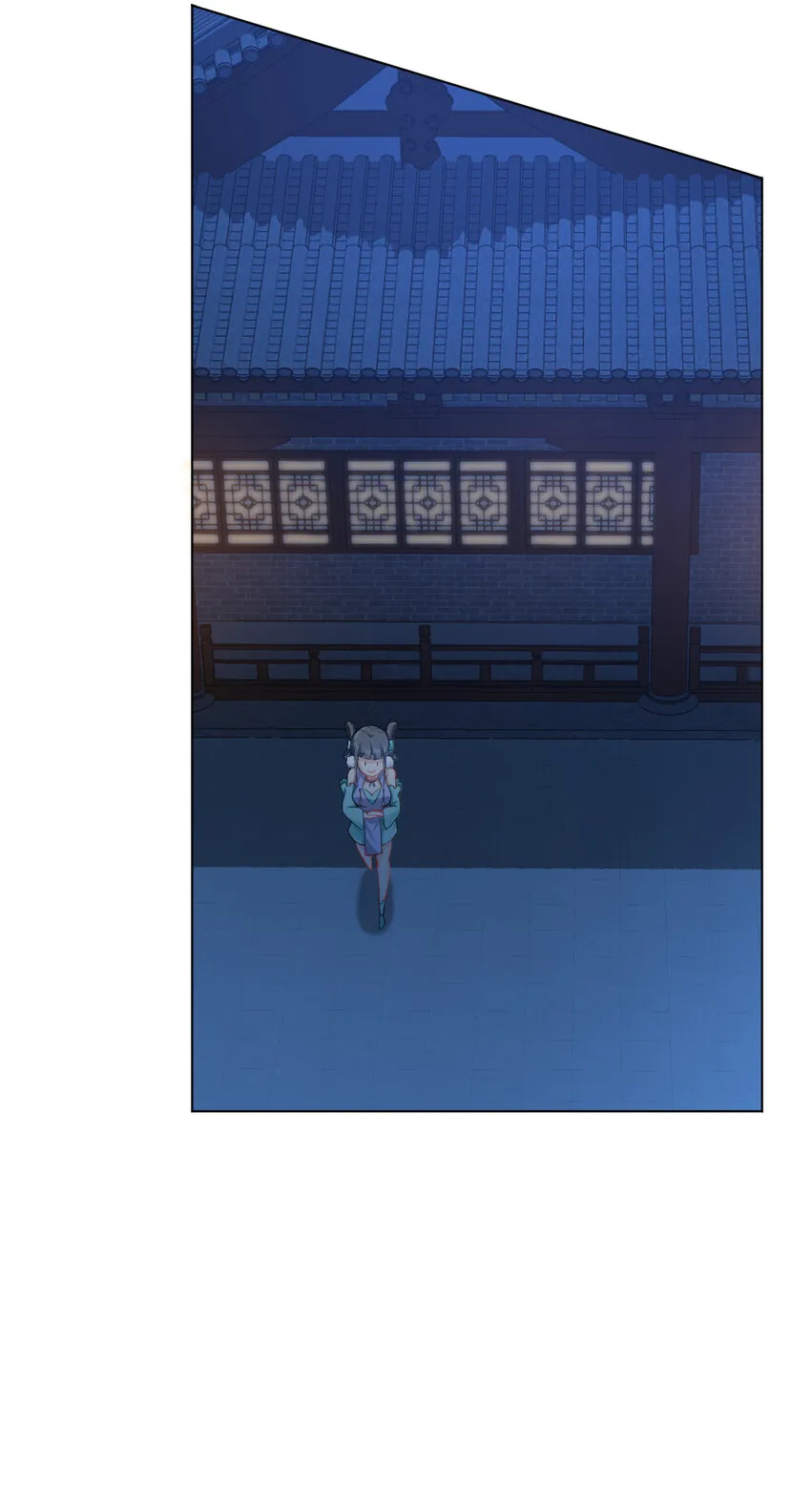 06 欧皇附体 第39页