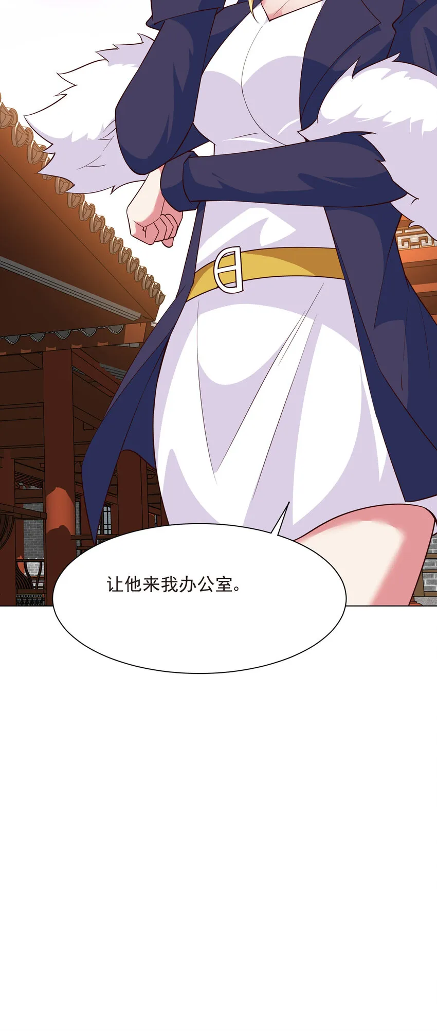 17 ol诱惑了解一下 第28页