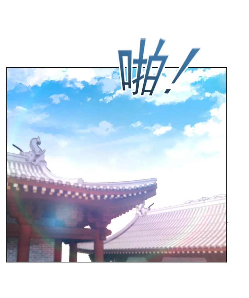 29 这软软的触感真爽啊 第17页