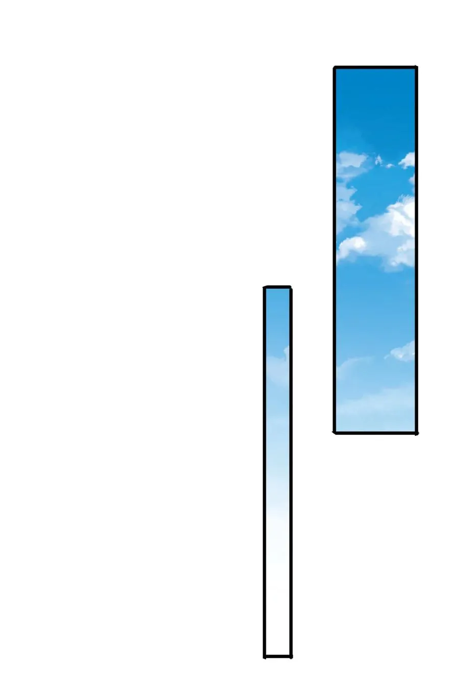 37 爆衣十八斩 第29页