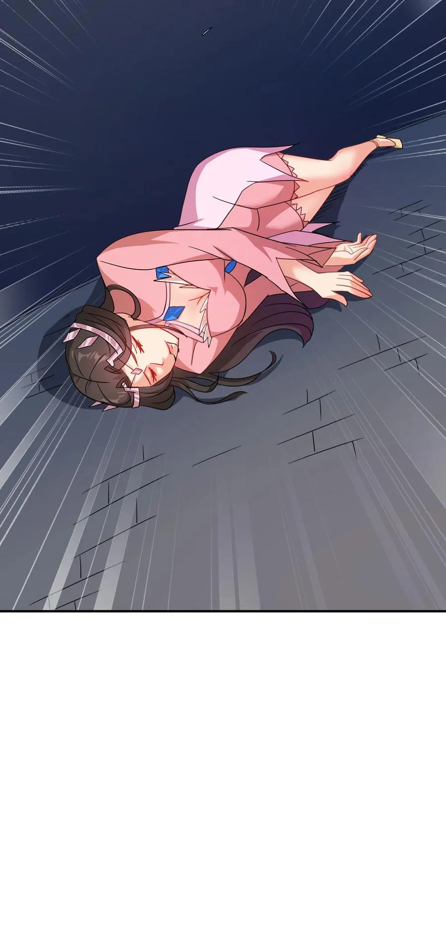 67 后生 第38页
